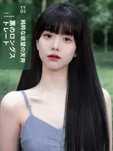 高品質ストレートウィッグ【ブラック・ひざ下・前髪あり・リアルな質感】