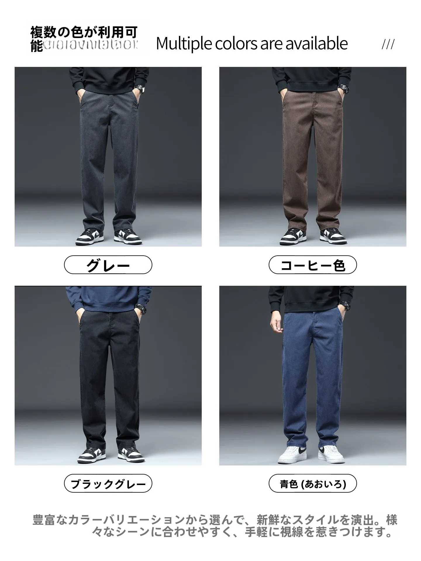 ルーズフィットカジュアルパンツ：春夏向けワイドレッグの実用性と着心地を徹底解説