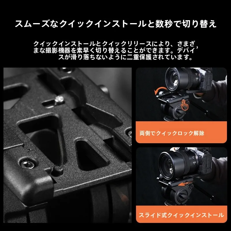 カメラ大三元とカメラ大三元2の違いは？プロ向けの重厚三脚が本当に価値あるのか？
