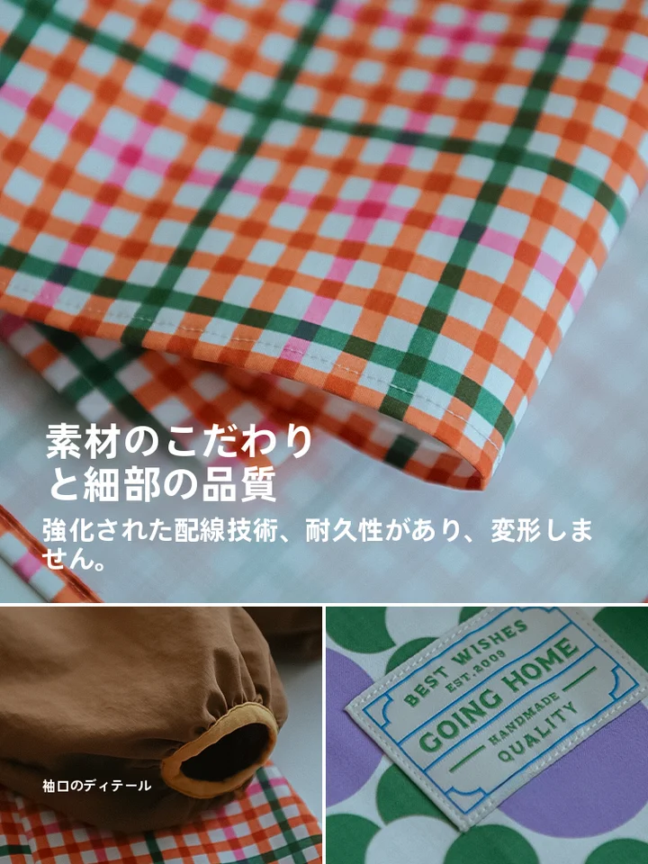 子供用長袖エプロン【防水・汚れ防止・全包囲デザイン・春秋用】