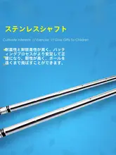 ゴルフクラブ 子供 初心者 ゴルフパター