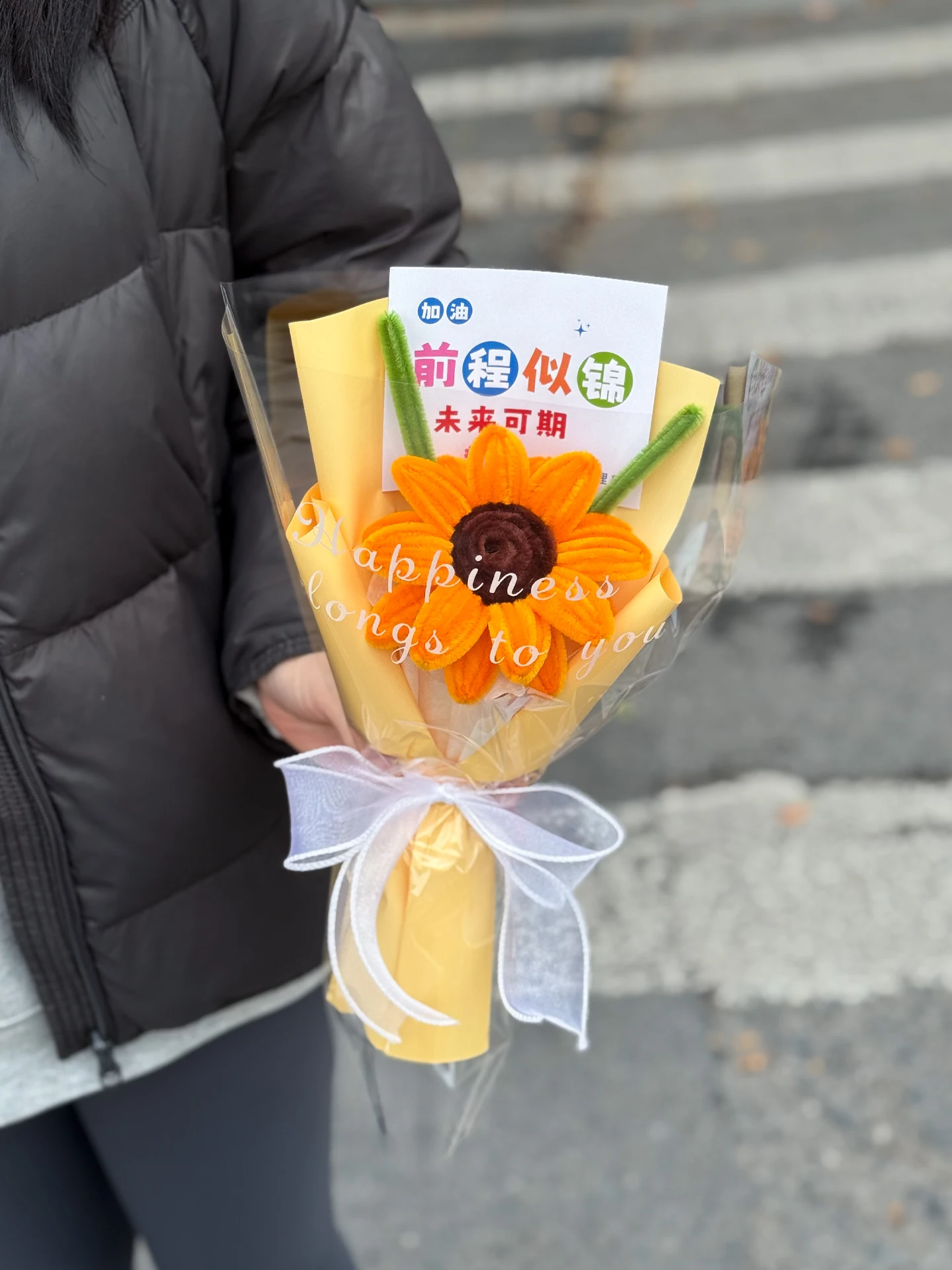 ひまわりギフトは本当に意味があるのか？卒業シーズンに贈る「未来への一歩」を象徴するブーケの選び方
