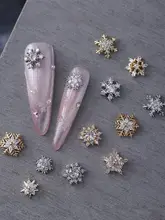 クリスマス雪の結晶デザインのネイルアート用ビジュー【合金製】