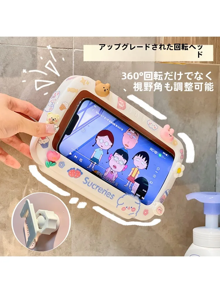 スマホホルダー100均で失敗しない選び方は？