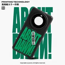 シンプルでスタイリッシュなスマートフォンケース【マット仕上げ・個性的なデザイン・防衝撃・ブラック】
