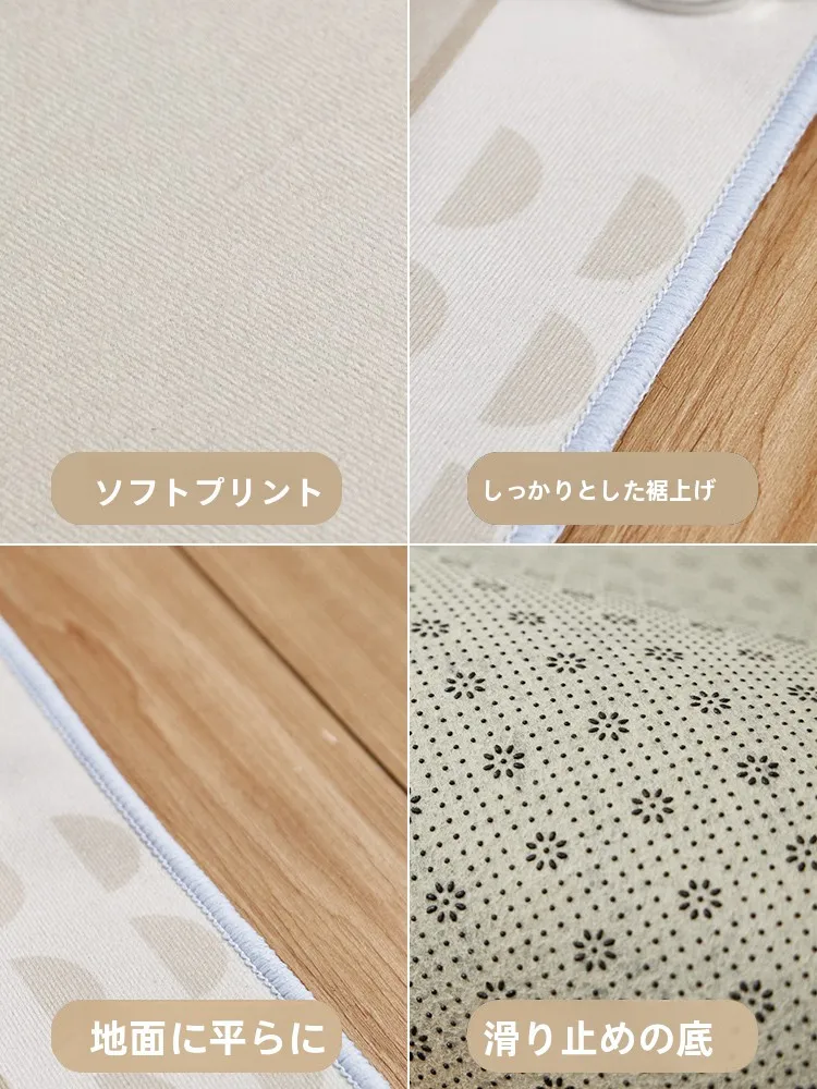 新中式デザインのリビング用ラグ：高級感と侘び寂びを実現する軽やかな空間設計