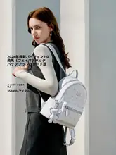 多機能大容量リュックサック【学生用・旅行・通勤対応】