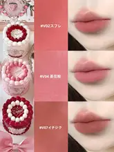 いちご風味のマットリップクリーム【学生向け・ナチュラルヌードカラー】