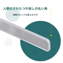 ナノガラス製ベビー用爪やすり【高品質・磨き・修型用】