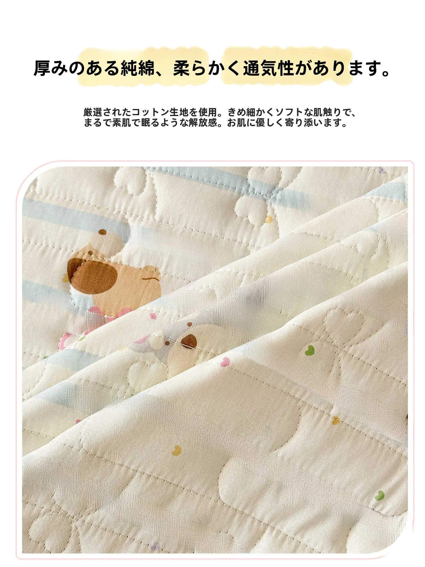 置き畳を買うなら、どんなマットがおすすめ？