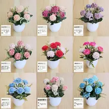 インテリア装飾用プラスチック製造花【布花・ミニ盆栽・リビング・ダイニング用】（セットアップ対応）