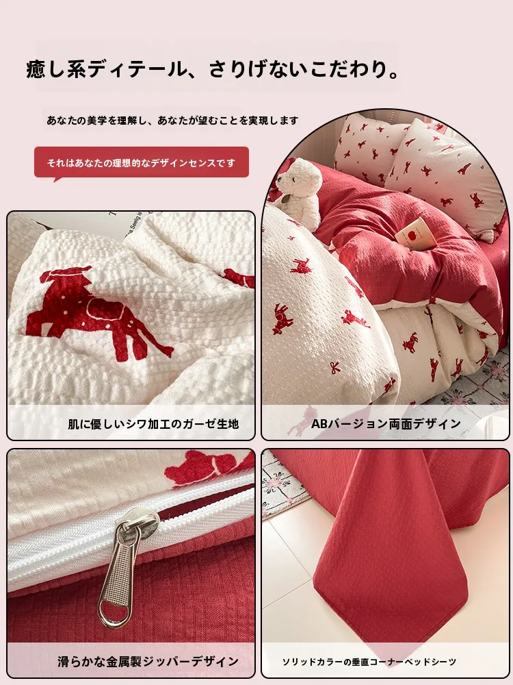 ダブルレイヤーシフォンベッドリネンセット：学生向けの高通気性シーツの実用性とサイズ選定ガイド