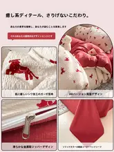 ダブルレイヤーシフォンベッドリネンセット【学生向け・オールコットン・掛け布団カバー・シーツ・枕カバー】（セットアップ対応）