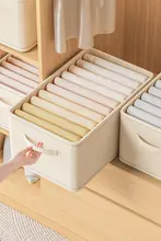 ボトムス収納 クローゼット 仕切り 衣類整理 収納ケース 家庭用