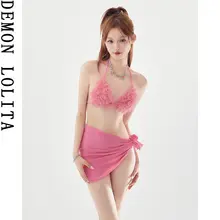 女性用水着【三点セット・セクシー・ビキニ・リゾート用】（セットアップ対応）