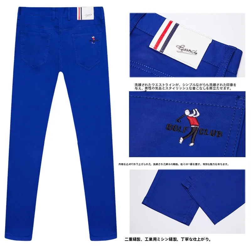 メンズ 青の選び方で失敗しない方法は？
