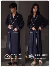 ブラックカップル用 長袖コットンローブ【春秋用・セクシー・和風・女性用ロング】（セットアップ対応）