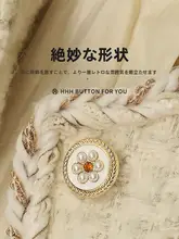 高級金属ボタン付きカーディガン【レトロスタイル・花モチーフ・パールボタン・装飾用】