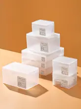 スモーク加工された収納ボックス【カード整理・透明な化粧品収納・小型プラスチック製】