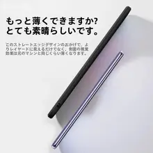 スマホケース サムスンA54 A55 男性 女性 耐衝撃 液体シリコン 創造的 シンプル 5G