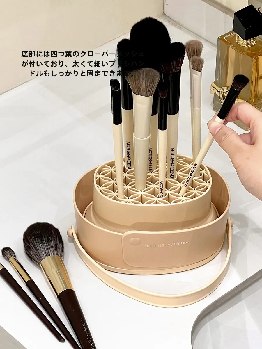 化粧品 エステ に欠かせない「ブラシの洗浄・乾燥スタンド」は、どう選ぶ？