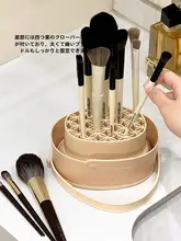 メイクブラシ 洗浄 乾燥スタンド 壁掛け 携帯用 大容量 上品 パフ メッシュネット 収納ホルダー ボウル おしゃれ