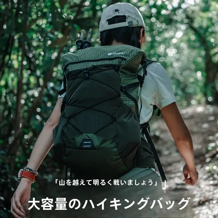 Anmi Road アウトドアリュックサック 30L【軽量・大容量・登山・ハイキング対応】
