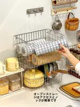 ステンレス製鍋ラック【キッチン収納・調理器具用・鍋蓋スタンド・重ね置き可】