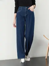 レディース ストレートデニムパンツ【春秋用・カジュアル・高腰・クラシックデザイン】