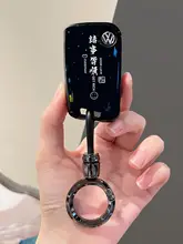 自動車用キーケース【多機種対応・高品質・保護】