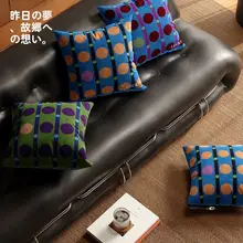 レトロドット柄クッション【オフィス・車・ソファ・リビング・寝室用・取り外し可能なカバー】