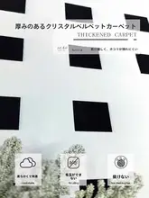 ゲーミングチェア ホームオフィス 丸型 静音フットパッド 花柄デザイン