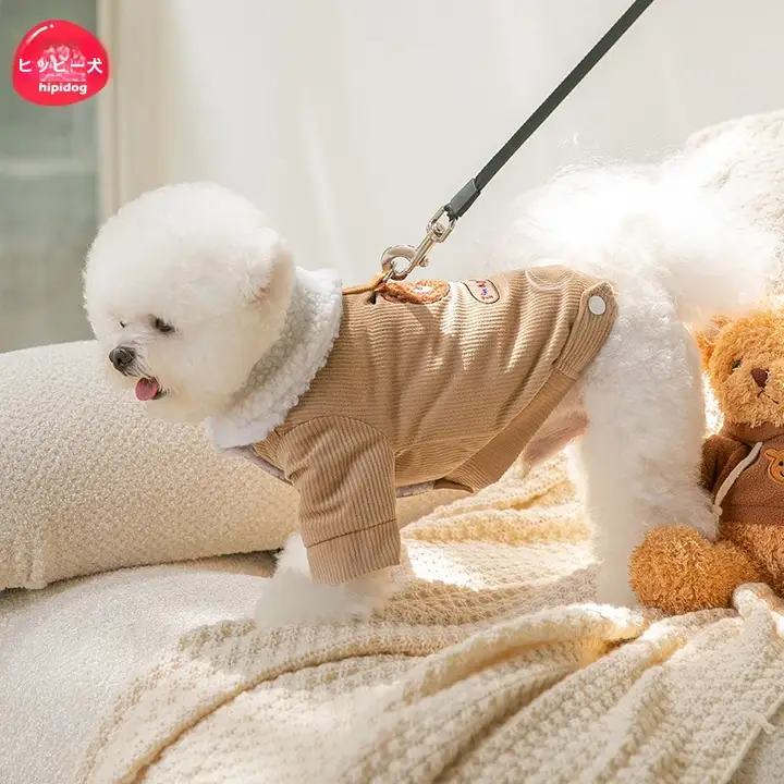 hipidog 小型犬用冬用厚手コットン服【暖かさ抜群・リード付き・テディベア風】