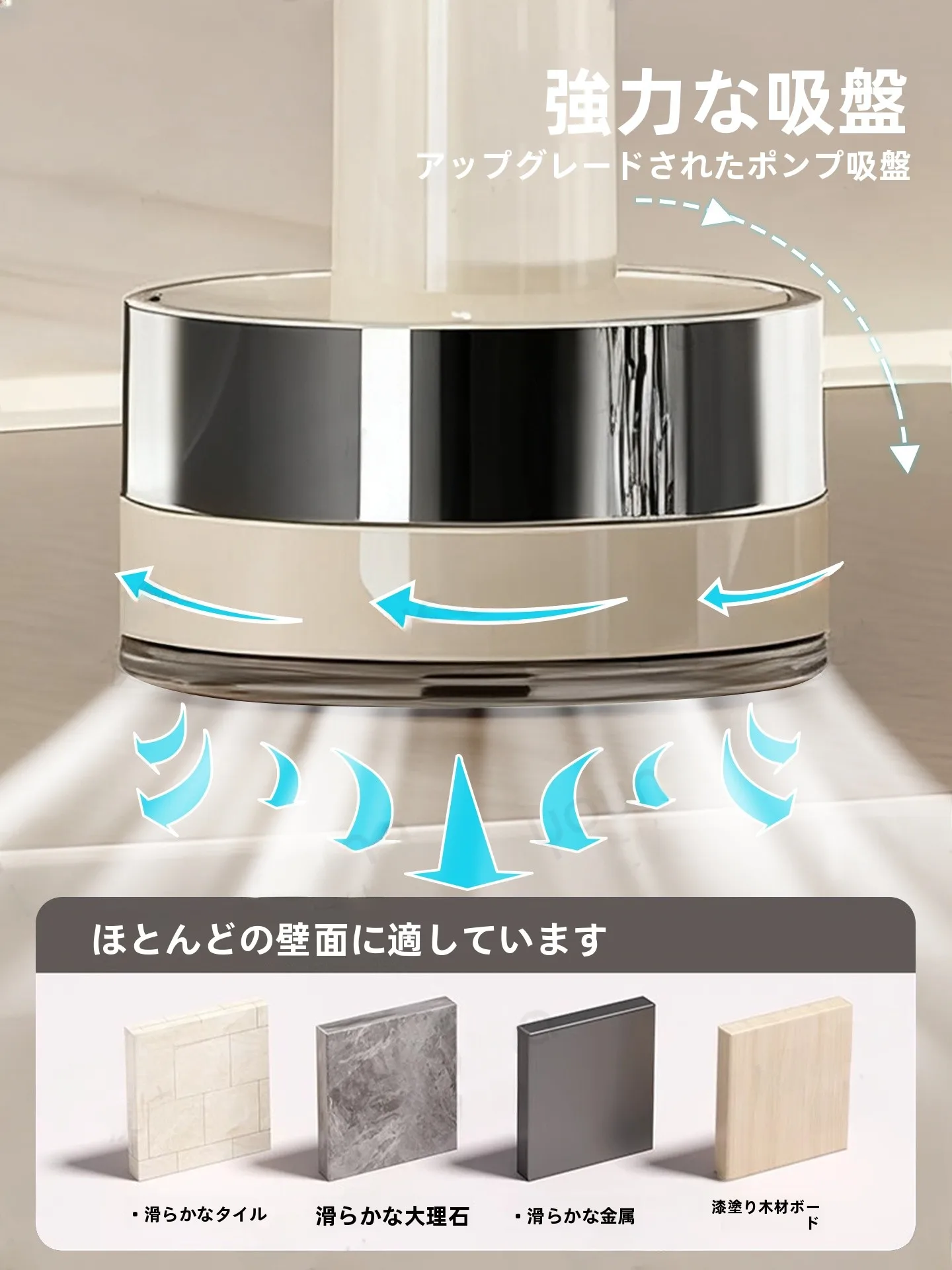 吸盤式キッチンフック：多機能で取り付け簡単な調理器具収納の実用性を検証