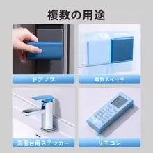 KOUDAI 使い捨てトイレマット全カバー【ホテル用・携帯型・粘着式】