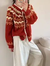 フェアアイル柄のレトロニットカーディガン【秋冬用・女性向け】