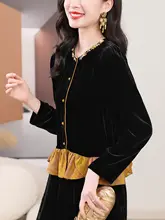 シルクベルベットカーディガン【秋冬用・ピンク・フリル袖・レトロデザイン】