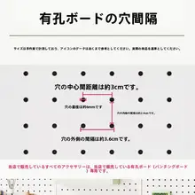 金属 壁掛け収納ラック フック 学生寮 デスク整理用 シェルフ