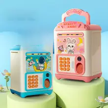 子供用スマート貯金箱【暗証番号付き・出入り不可・誕生日プレゼント】