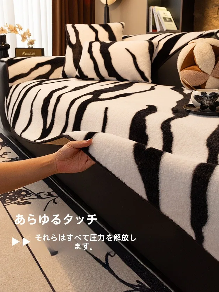 冬用ラビットファーソファクッション：厚手・滑り止め・保温性を備えた現代輕奢スタイル