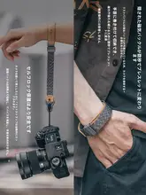 Ulanzi カメラ用マグネット式腕時計ストラップ【牛革製・キャノン・ソニー・ニコン・フジフィルム対応】