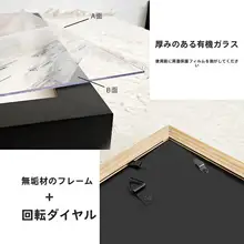 レコードディスプレイフレーム【コレクション用・写真やCDアルバムの展示】