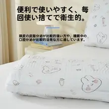 旅行用使い捨て枕カバー【汚れ防止・ホテル・寝袋用】