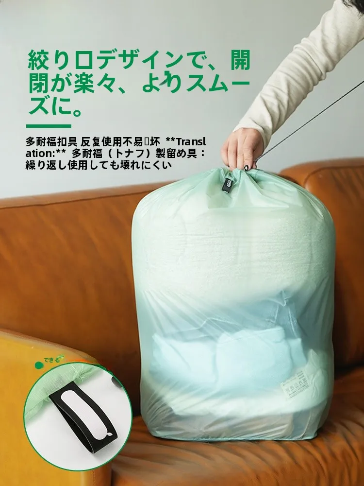 旅行用衣類収納袋をどう選ぶ？防水・防塵・整理機能が評価される北欧風のベストアイテムとは