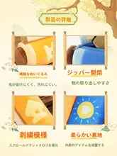 筆箱 ロールタイプ ペンケース モコモコ 大容量 キュート 収納ポーチ