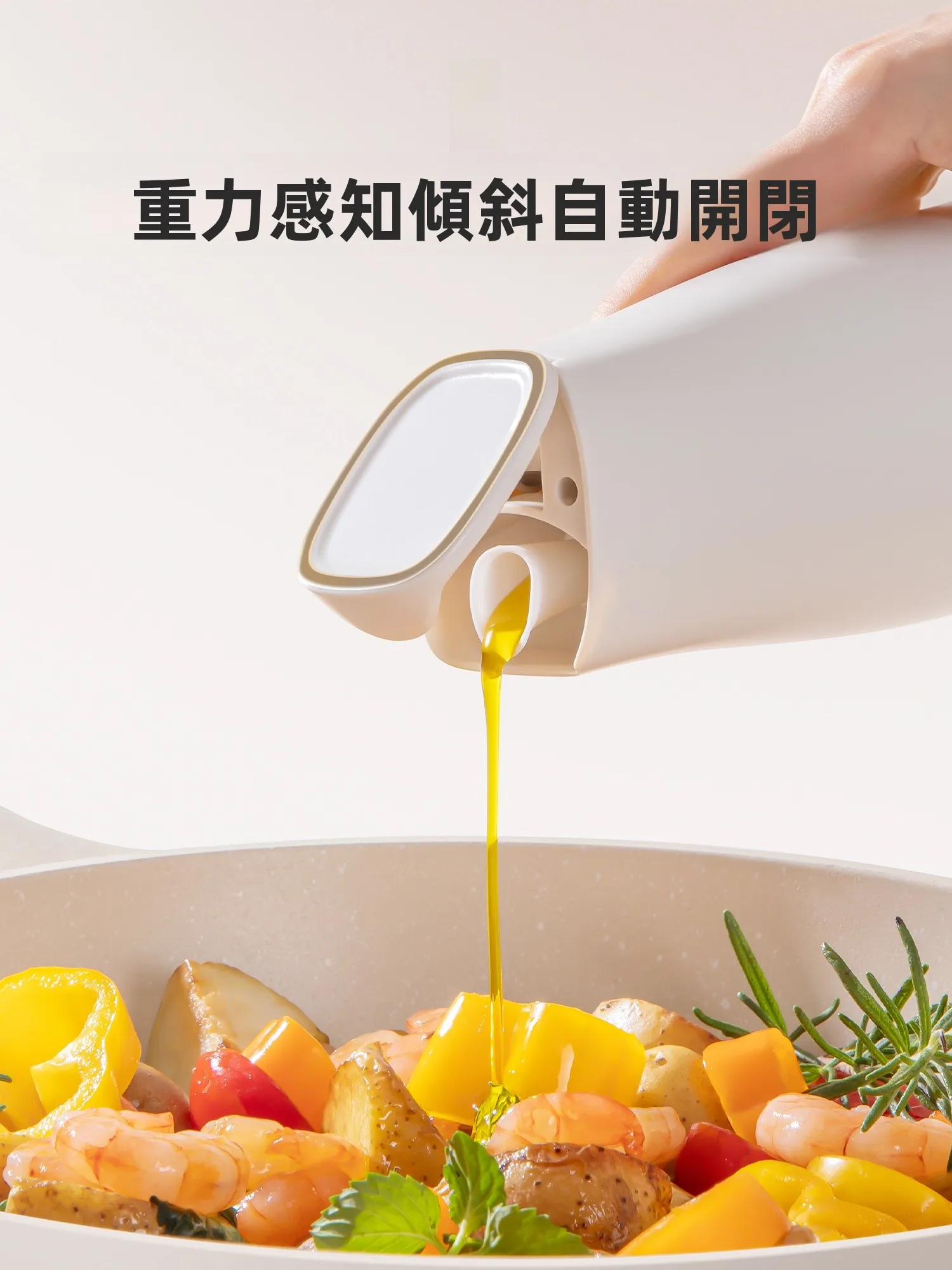 食器洗剤ボトルを「おしゃれ」に選ぶには？本当の使い勝手がわかる選び方