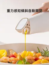 キッチン用 調味料ボトル【高級デザイン・醤油・酢入れ対応】