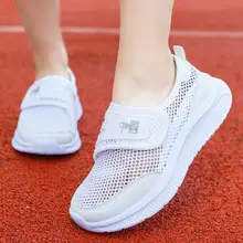 子供用 白いスポーツシューズ【軽量・通気性・幼稚園用】
