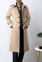 メンズロングトレンチコート【ビジネスカジュアル・防風・春秋用】
