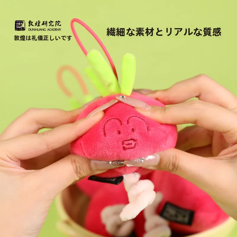 敦煌風毛糸のぬいぐるみ：愛らしいキャラクター・ストラップ付きの魅力と実用性